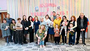 Сценарий мероприятия «ЛЮБОВЬ И УМЕНИЕ ЖДАТЬ»
