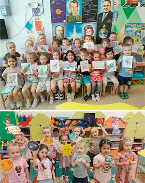 Конспект занятия «День космонавтики»