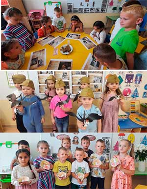 Конспект занятия в старшей группе «Блокада Ленинграда»