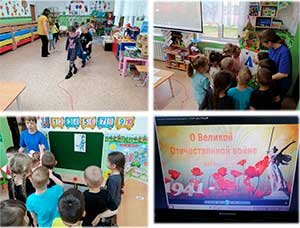 Конспект занятия по патриотическому воспитанию для детей 6-7 лет «Герои всех времён – защитники Отечества»