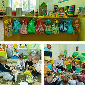 «Использование игровой технологии «Мешочки историй» в познавательной деятельности детей младшего дошкольного возраста».