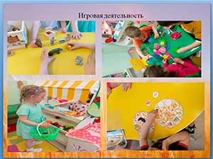 Проект «Хлеб всему голова!»