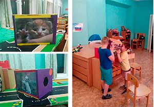 Многофункциональное дидактическое пособие «Мирилка»