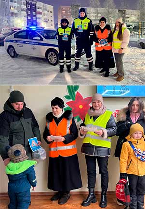 Долгосрочный проект: «Родительский патруль как форма взаимодействия семьи и детского сада»