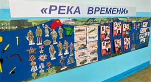 Проект «Герои нашей Родины», посвященный 80-летию Победы в Великой Отечественной войне
