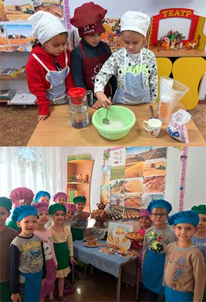 Педагогический проект «Откуда хлеб к нам на стол пришёл»