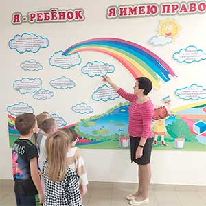 «Нравственно-патриотическое воспитание детей в детском саду»