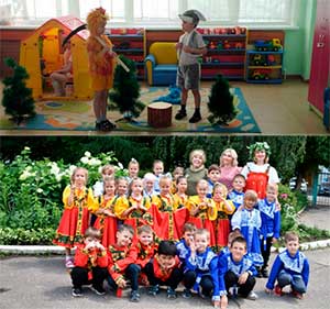 Опыт воспитателя: «Приобщение к русской народной культуре детей с общим недоразвитием речи»