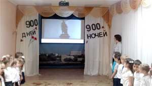 Вечер, посвящённый 75-летию снятия Блокады Ленинграда. «Поэзия блокадного Ленинграда»