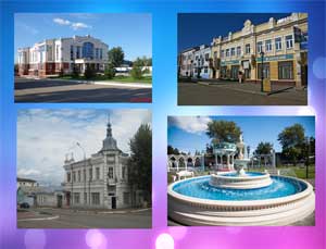 Презентация «Архитектура моего города»