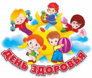 Конспект родительского собрания в средней группе Тема. «Здоровьесберегающие технологии»