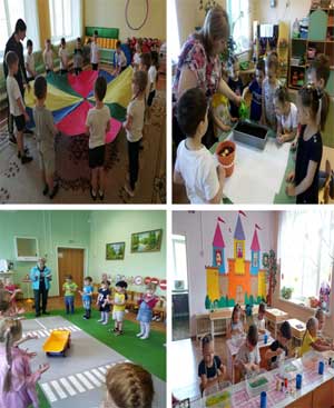 Педагогическая статья «Клубный час, как эффективная технология позитивной социализации дошкольников»