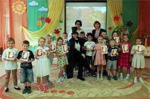 Сценарий конкурса чтецов «Поэтическая осень» для детей подготовительной к школе группы (6-7 лет)
