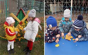 Осенняя прогулка