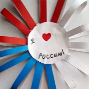 Консультация для родителей в старшей группе «Воспитание патриотических чувств у дошкольников»