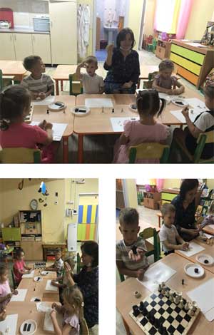 Парад шахматных фигур.