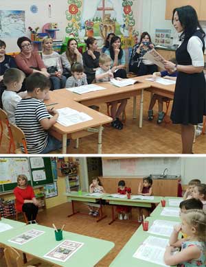 Духовно — нравственное воспитание детей дошкольного возраста (в рамках реализации программы «Социокультурные истоки»).