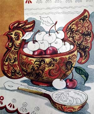Конспект занятия «Хохломские ложки»