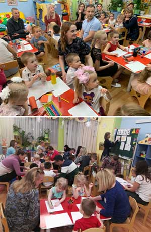 ДЕТСКО – РОДИТЕЛЬСКИЙ КЛУБ, КАК ОДНА ИЗ САМЫХ ЭФФЕКТИВНЫХ ФОРМ РАБОТЫ С РОДИТЕЛЯМИ.