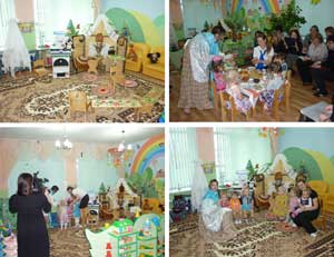 «Нет в мире краше Родины нашей»