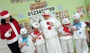 Конспект занятия по английскому языку на тему «Merry christmas».