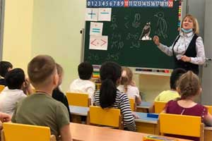 Конспект занятия по математике в логопедической подготовительной группе «Знакомство со знаками больше, меньше».
