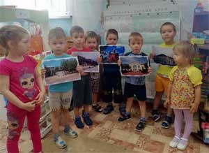 СТАТЬЯ «Мой дом, моя улица, мой город»