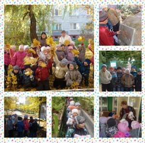 «Роль народов Поволжья в экологическом воспитании дошкольников»