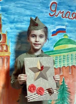 Проект к 9 Мая в подготовительной группе «75 лет Великой Победы» для подготовительной группы.