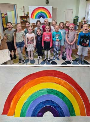 Квест «Поиски радуги»