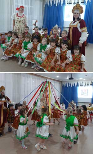 Преемственность поколений.
