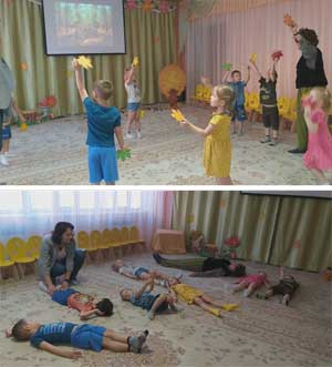 Интегрированный досуг с учителем логопедом и педагогом – психологом (коррекционная группа для детей с ТНР (5-6 лет)). Тема «Путешествие в осенний лес»