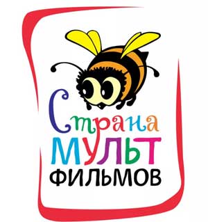 Помощь мультипликационных фильмов в коррекционно-развивающей работе с дошкольниками