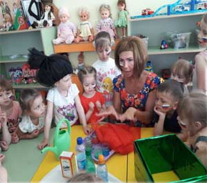 Педагогическое мероприятие: Применение технологии драмогерменевтики (социоигровые приемы) в образовательной и воспитательной деятельности с детьми старшего дошкольного возраста