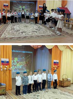 Сценарий развлечения к 23 февраля (старшая группа) «День Защитников Отечества»