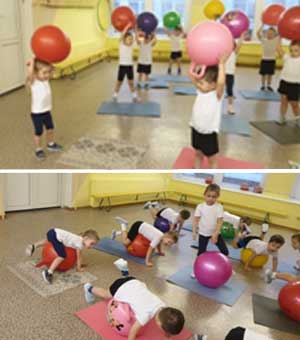Картотека игровых упражнений с фитболом для детей младшего дошкольного возраста