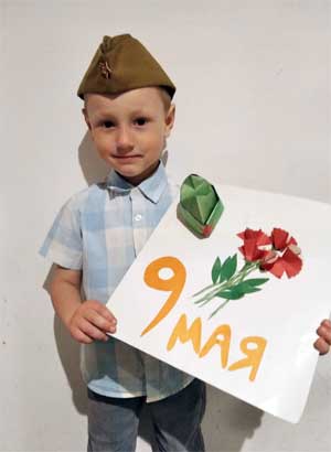 Образовательный маршрут для совместной деятельности родителей с детьми по теме: «Поговорим о войне»