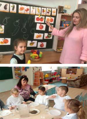 Экологический проект с детьми подготовительной группой (6-7 лет) на тему: «Чудесная кладовая».