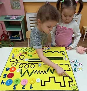 Математический бизиборд