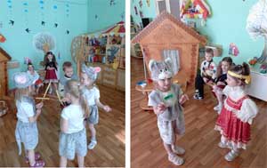 Конспект театральной деятельности «Как люди домашних животных обидели» (для детей средней группы)