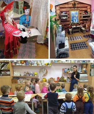 «Русская изба просторна да хороша. В гости всех приглашает она».