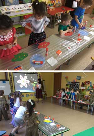 Итоговое родительское собрание в средней группе «Учимся в игре»