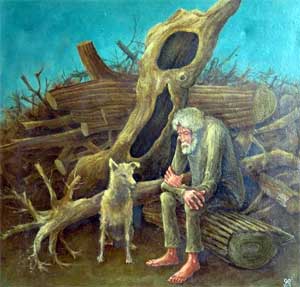 Стихотворение «Собаке»