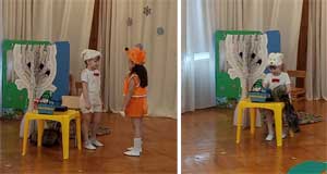 Сказка «Заяц — портной».