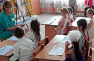 Конспект занятия на тему: «Вот такая рыбка у меня в аквариуме»
