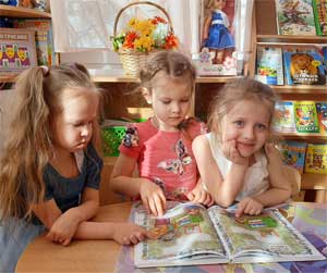 Консультация для родителей «Как научить ребенка читать и беречь книги»