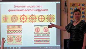 Конспект занятия по изобразительной деятельности в старшей группе «Путешествие в деревню Филимоново, или как мы помогали петушку»