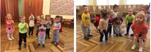Развитие социально-коммуникативных навыков средствами игровых приёмов и методов в совместной деятельности музыкального руководителя и воспитателя группы раннего возраста