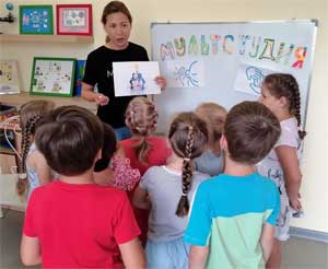План-конспект образовательной деятельности «Волшебство мультипликации»