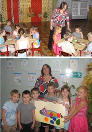 Занятие «Натюрморт»